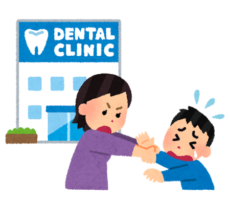 乳歯のむし歯を放置すると永久歯に影響する 飯豊歯科クリニック 南橋本の歯医者さん